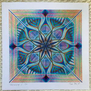 Kaleidoscope - 2. Paper Print - Tamar Atik Art